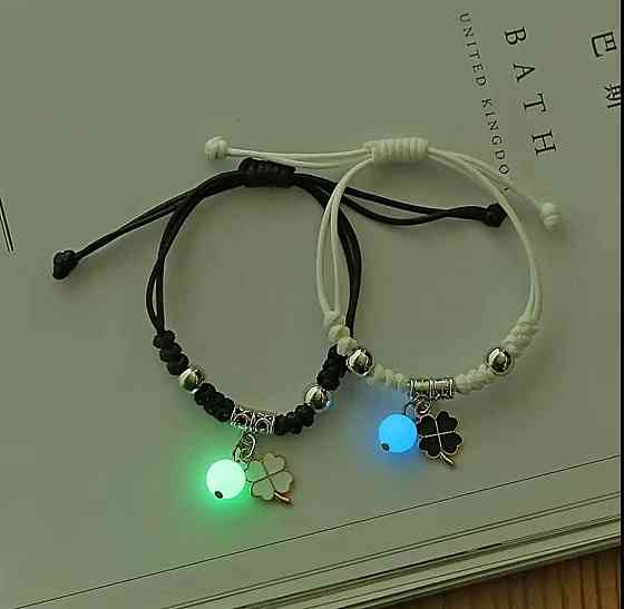 Парные браслеты с четырёхлистником, клевером, светящиеся – черный и белый Киев