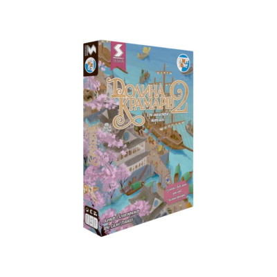 Настольная игра Games 7 Days Долина Крамаров 2: Эра мастеров торговли (DK002U) Винница - изображение 1