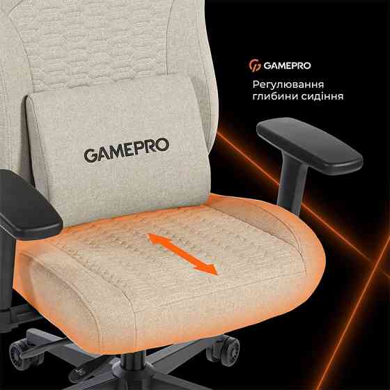 Крісло для геймерів GamePro GC760LG Fabric Light Gray ( 13788 ) Харків