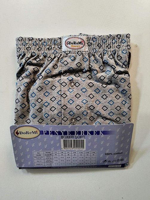 Трусы мужские семейные 100% хлопок Doremi Ассорти 1 6 (3XL) Киев - изображение 6