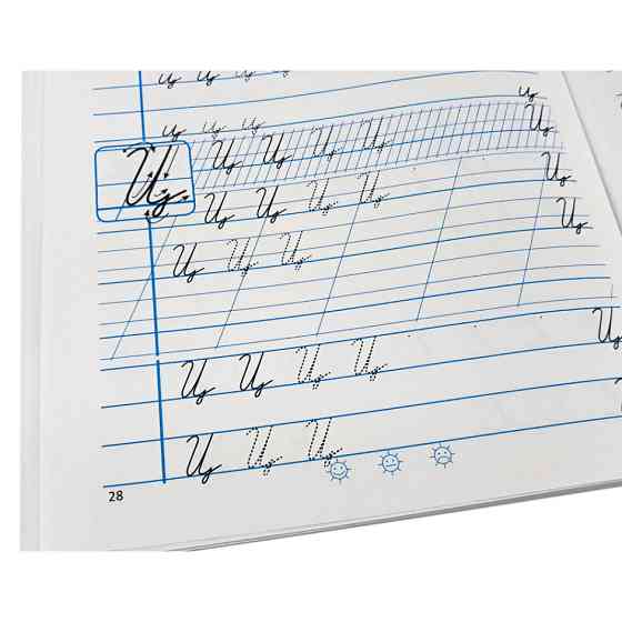 Тетрадь по каллиграфии 1-4 класс 107906 Тренировочные задания Винница