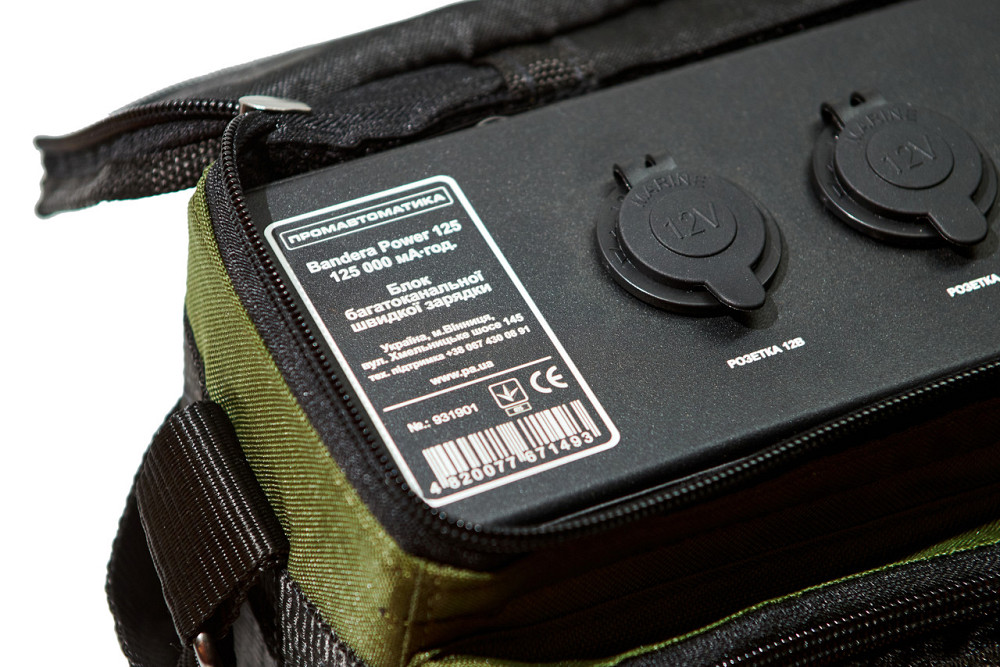 Многоканальный блок быстрой зарядки Charger Bandera Power-125 (емкость 125 000 мАч, 500 Вт/ч) Киев - изображение 7