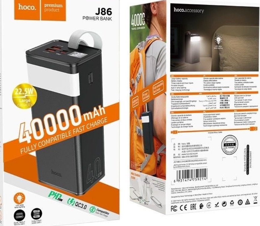 Hoco J86 PowerBank 40000mAh. Харків - фото 1