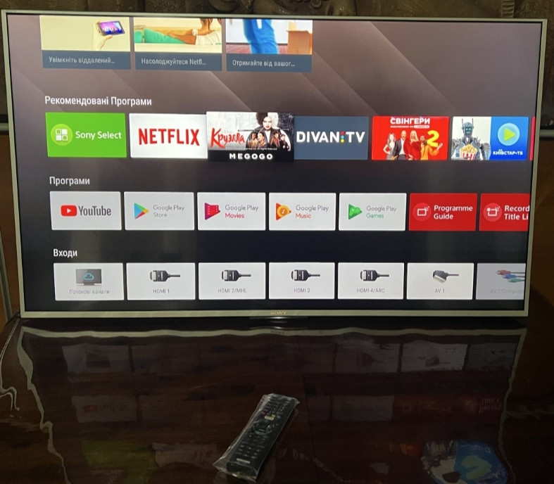 Телевизор Sony 55