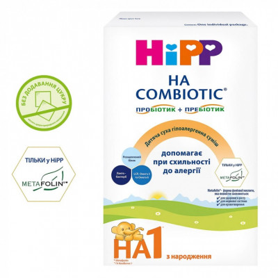 Дитяча суміш HiPP 1 Гіпоалергенна HA Combiotic початкова 350 г (9062300130376) Вінниця - фото 1