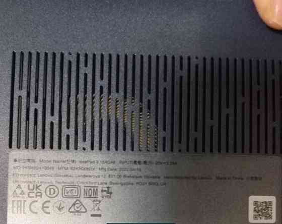 Ноутбук LENOVO IdeaPad 3 ( 15ADA6) Київ