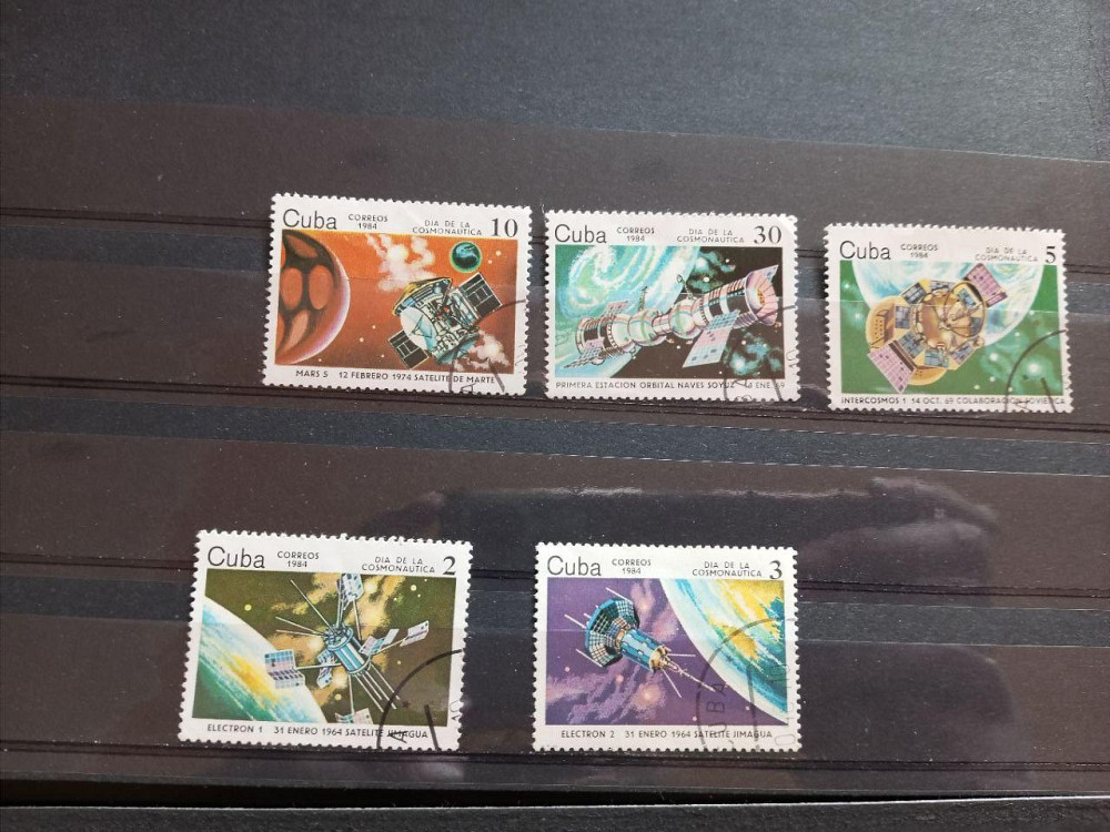 Марки. Серия. Космос (Гаш.) Полтава - изображение 1