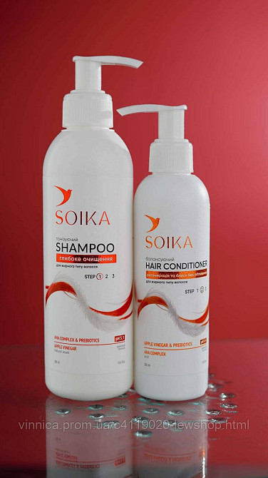 Кондиционер регенерация и блеск без отягощения АНА кислотами пребиотиками яблочным уксусом для жирных волос Черновцы - изображение 2