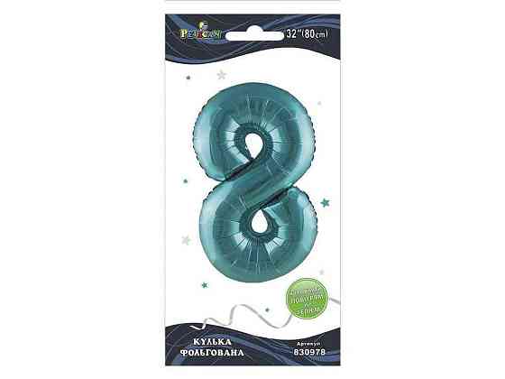 Шарик фольгированная цифра 32 (80 см) 8 тиффани ТМ PELICAN Киев