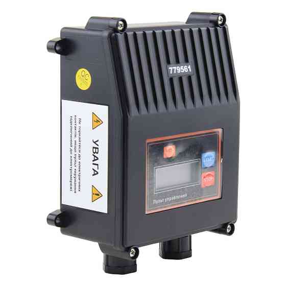 Aquatica Пульт управления насосом с функциями защиты 220В 0.37-2.2кВт AQUATICA (779561) Київ