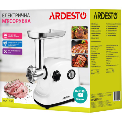 М&apos;ясорубка Ardesto MGA-1735R Вінниця - фото 7