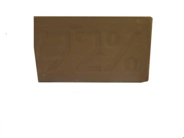 Хозяйственное мыло