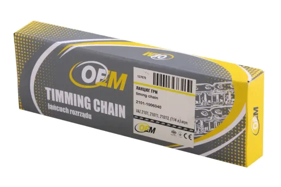 Цепь ГРМ 2101 OEM (114 зв.) Винница