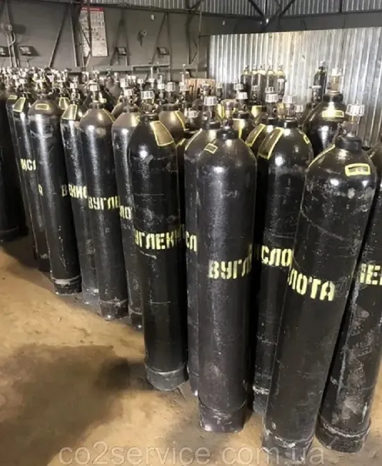 Заправка баллонов углекислотой. От 10 л до 10 тонн Киев - изображение 1