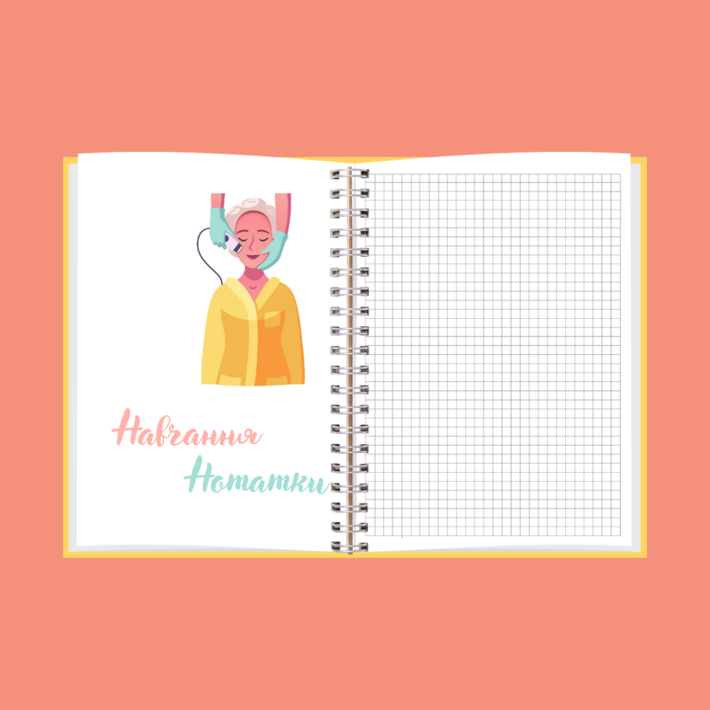 Планер (блокнот) косметолога А5 женский Днепр - изображение 8