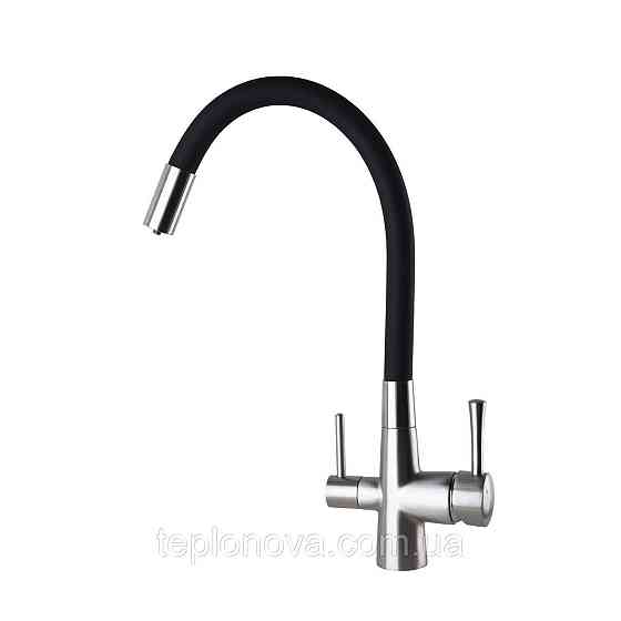 Смеситель для кухни под осмос Globus Lux LAZER GLLR-0903-8-STSTEEL Черновцы