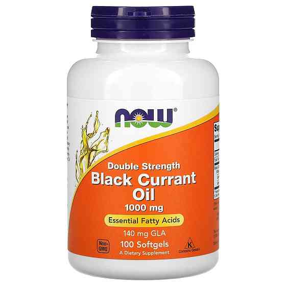 Олія чорної смородини Now Foods Black Currant Oil 1000 мг 100 гелевих капсул Київ