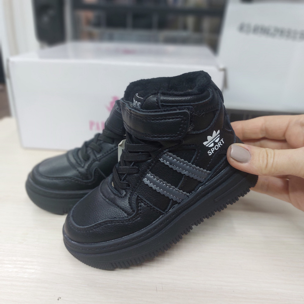 Детские зимние кроссовки хайтопы на мальчика 26,27,28,29,30,33,34 маломерки18,3 см Николаев - изображение 1