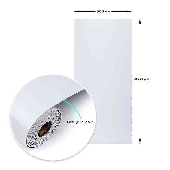 Самоклеюча вініловая плитка в рулоні 600х3000х2мм Біле дерево Мат SW-00002057 Київ