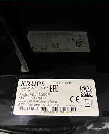 Кофемашина Krups Evidence. Киев