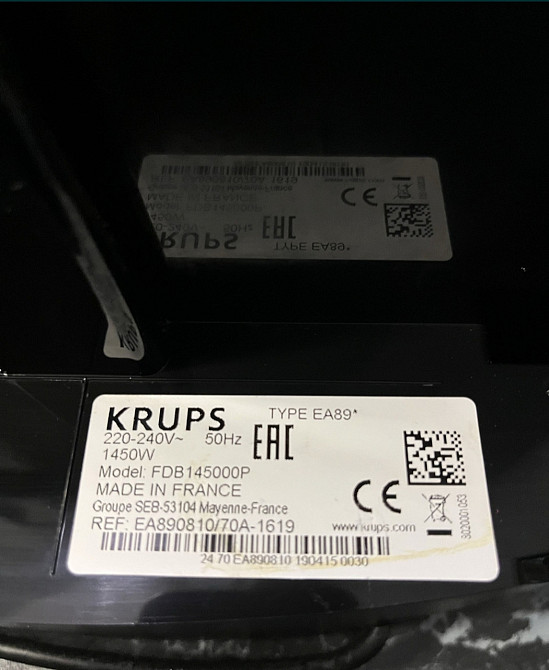 Кофемашина Krups Evidence. Киев - изображение 1