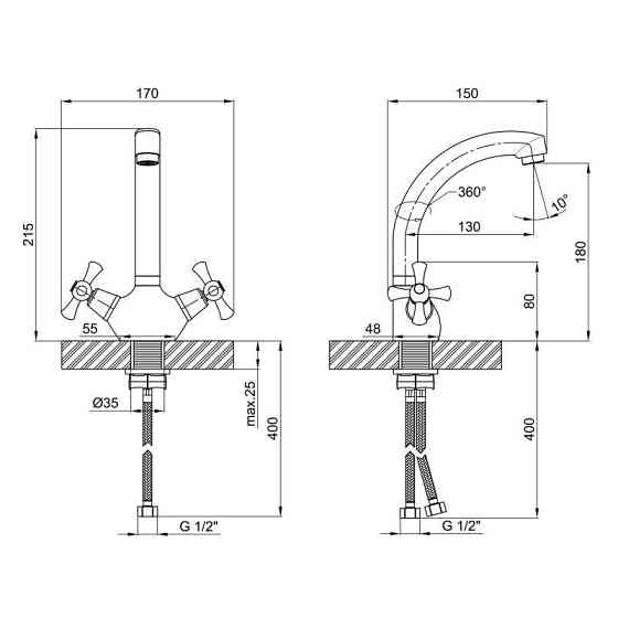 Змішувач для кухні Lidz (CRM) 75 21 271F-2, хром Київ