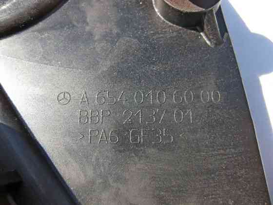 Mercedes-Benz  A6540106000 Нижня частина масляного піддону двигуна OM654 R4 2.0 Diesel C-Class W205 E-Class W213 Одесса