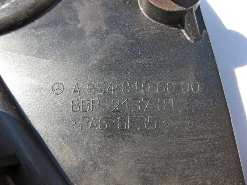 Mercedes-Benz  A6540106000 Нижня частина масляного піддону двигуна OM654 R4 2.0 Diesel C-Class W205 E-Class W213 Одесса - изображение 3