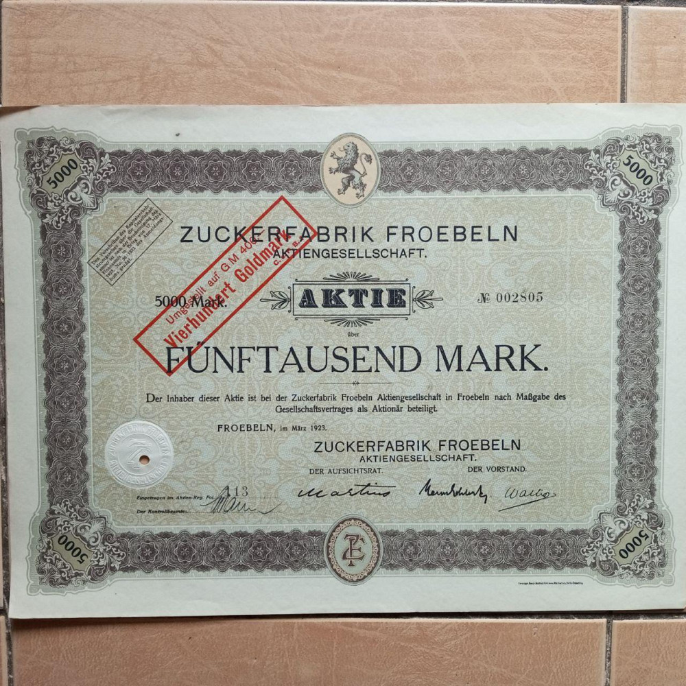 Акция. 1923 год №113 (Б-30) Полтава - фото 1