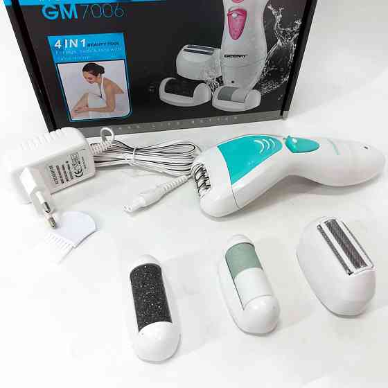 Епілятор для лінії бікіні, Бездротова жіноча електробритва, Домашній епілятор для зони бікіні BU-77 Івано-Франківськ