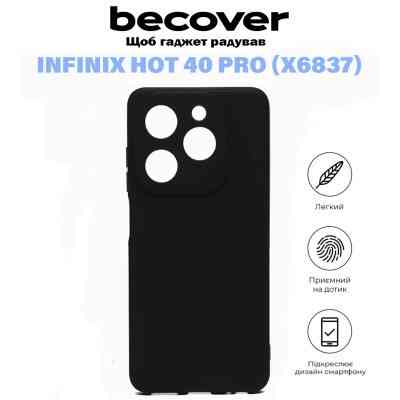 Чохол до мобільного телефона BeCover Infinix Hot 40 Pro (X6837) Black (711152) Вінниця