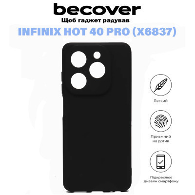 Чохол до мобільного телефона BeCover Infinix Hot 40 Pro (X6837) Black (711152) Вінниця - фото 6