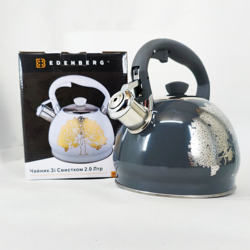 Современный чайник со свистком Edenberg, Чайник для плиты с громким свистком Кухонный газовый DE-47 Львов - изображение 4