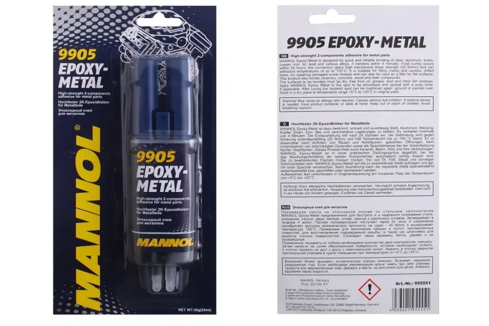 Клей епоксидний 4мін в шприці Mannol 24мл (2-комп.) Вінниця - фото 1