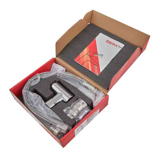 Змішувач для кухні Zerix Rex-011 Chrome Refl.Grey з нержавіючої сталі (Колір хром+силіконовий вилив сірий) (ZX6128)   ( 29053 ) Харьков