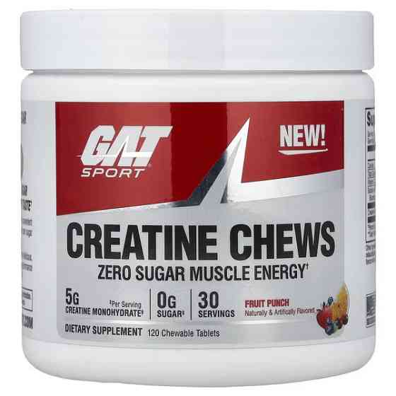 Creatine Chews 120 Chewable Tablets (Fruit Punch) Луцк