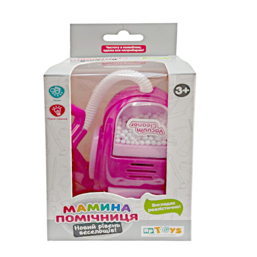 Пилосос YH102C з трубкою,обертається гвинт/рух. пінопластові кульки,2 кольори,бат.,кор.,9-16,5-7,5см, шт Київ - фото 4