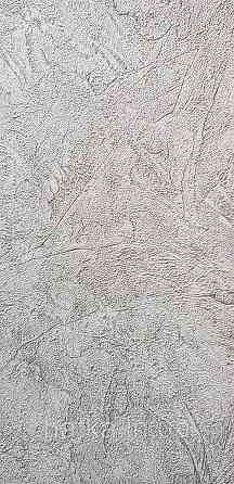 Шпалери метрові вінілові на флізеліні Sintra Vila під штукатурку мазки структурні бежево-сірі золотисті 532461 Київ