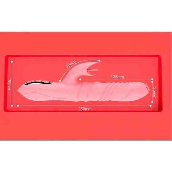 Вибратор с поступательными движениями и подогревом Pretty Love – Вибраторы Винница