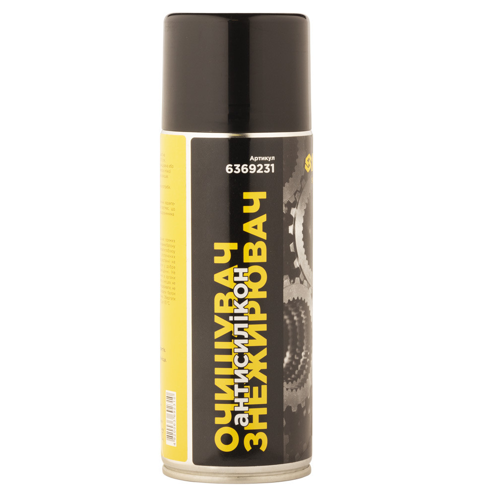 Sigma Очиститель обезжириватель антисиликон 400мл SIGMA (6369231) Киев - изображение 1