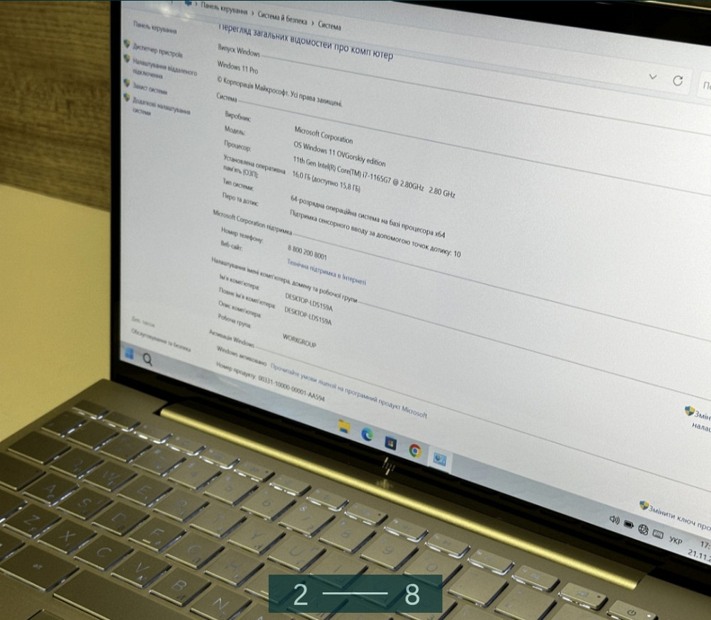 Ноутбук Ультрабук HP NV 13 i7 Киев - изображение 7