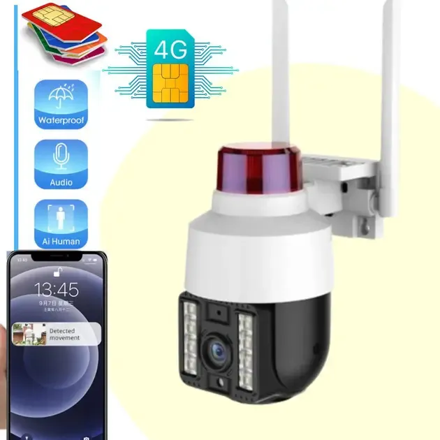 Беспроводная уличная камера WiFi PTZ Verto VRT-C262 FHD 4mp поворотная с сигнализацией Коломия - фото 4