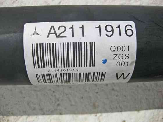 Mercedes-Benz  A2114101916 Карданний вал при двигуні M273 V8 5.5л E-Class W211 CLS C219 Одеса