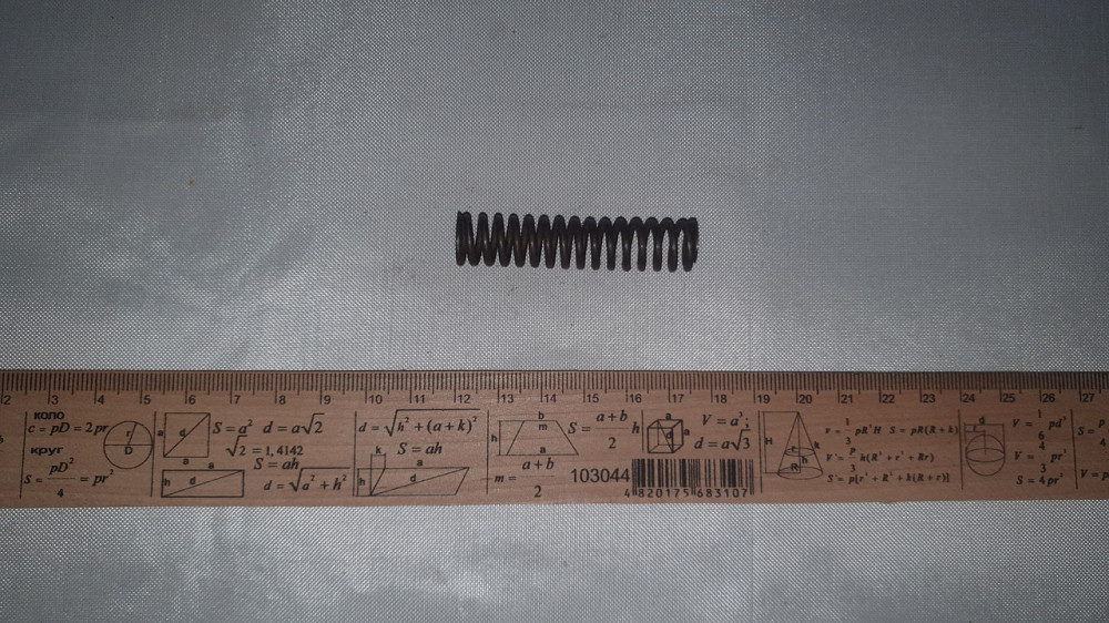 Пружина стиснення 12х55х2 мм. СССР. Харків - фото 1