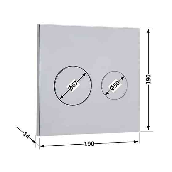 Панель змиву для унітаза Qtap Nest Uni QT0211P01V1009CRM Київ
