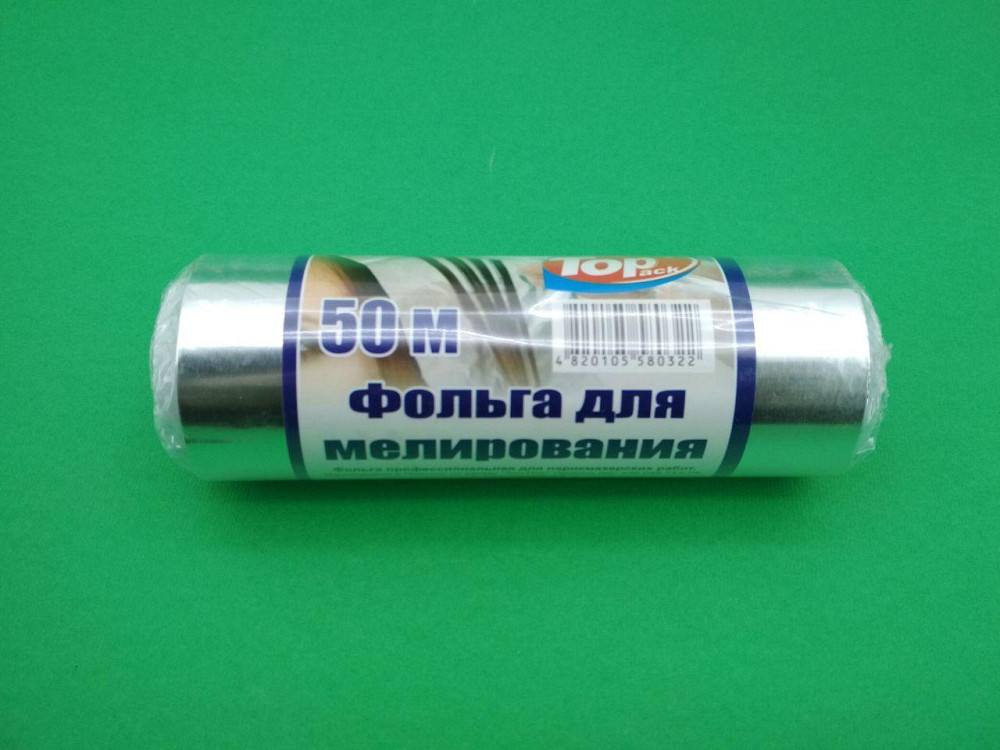 Парикмахерская фольга для окрашивания волос и мелирования 50метров х12см (1 рул) Харьков - изображение 2