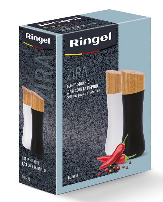 Набор блинов для специй Ringel Zira (6937276) Киев - изображение 4