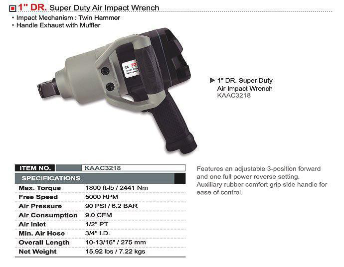 Пневмогайковерт для грузового шиномонтажа TOPTUL 1