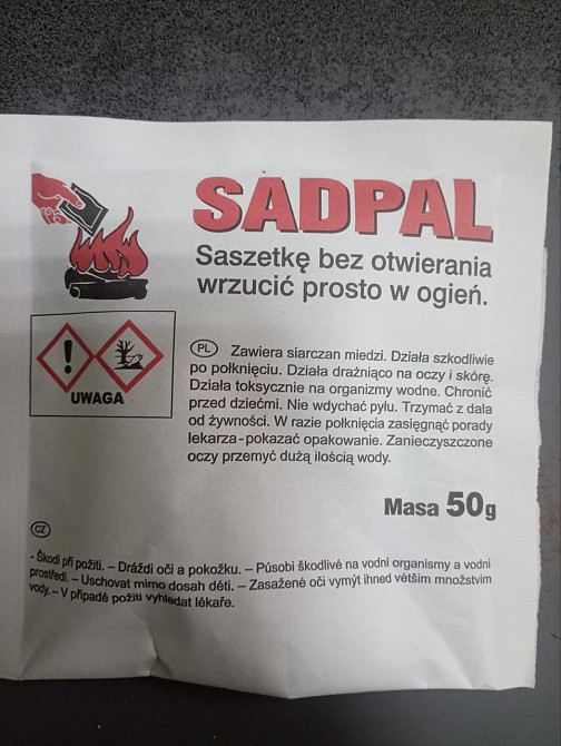 Каталізатор спалення сажі SADPAL 50 грам Киев - изображение 1