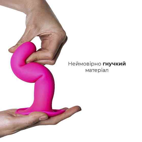 Дилдо з присоскою Adrien Lastic Hitsens 4 Pink, відмінно для страпона, діаметр 3,7см, довжина 17,8см Sex Aura Київ